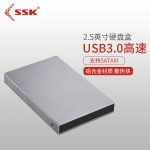 ALL Car Auto Repair Software Including ALLDATA/Mitchell/Autodata/ WorkShop Vivid/ELSA etc in 1000G HDD – Image 2