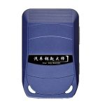 CKM100 Car Key Master with 390 Tokens