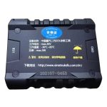 Sinotruck EOL OBD Diesel Truck Scanner Diagnostic Tool For HOWO A7/T7H/Sitrak/Hohan Diagnostic Tool - Image 5