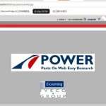 2026 IVECO POWER TRUCKS & BUS EPC Q1 [2026.01]
